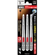 ACK3-030 [カラーハイス下穴錐 3本組 3mm]