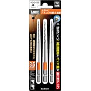 ACK3-035 [カラーハイス下穴錐 3本組 3.5mm]