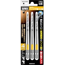 カラーハイス下穴錐 3本組 4mm ACK3-040