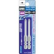 AHMD-1065W [ハイパービット段付 W溝]