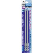 AHMD-2150W [ハイパービット段付 W溝]