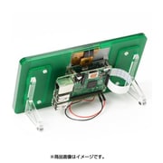 Frame for the Raspberry Pi 7" Touch Screen Display JADE/緑 RASP-LCDFRAME-GR