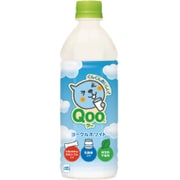 ミニッツメイド Qooヨーグルホワイト500mlPET×24本 [乳酸飲料]