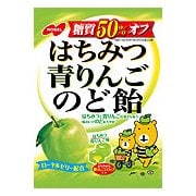 はちみつ青りんごのど飴 90g