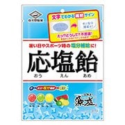 応塩飴 90g