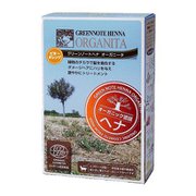 グリーンノートヘナ オーガニータ ビターオレンジ 100g [自然派の白髪染め＆トリートメント]