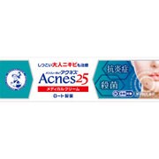 アクネス25 メディカルクリームC 16g [第2類医薬品 ニキビ治療薬 ※セルフメディケーション税制対象商品]