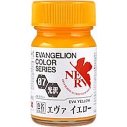 EV-07 エヴァイエロー [エヴァンゲリオン2号機本体黄色 光沢 15ml]