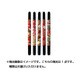 香りの絵巻 友禅 A SKE-0351-01
