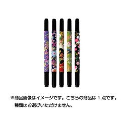 香りの絵巻 友禅 D SKE-0351-04