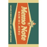 MAMIMU.MEMO American Vintage 携帯メモ帳 アメリカンビンテージ柄/005 SMN-0180-005