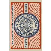MAMIMU.MEMO American Vintage 携帯メモ帳 アメリカンビンテージ柄/013 SMN-0180-013