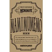 MAMIMU.MEMO American Vintage 携帯メモ帳 アメリカンビンテージ柄/021 SMN-0180-021