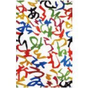 MAMIMU.MEMO JAPAN CLASSIC PATTERN 携帯メモ帳 日本のレトロなパターン柄/109 SMN-0180-109