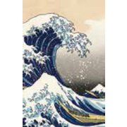 MAMIMU.MEMO 和紙 JAPAN CLASSIC 携帯メモ帳 日本のレトロなパターン柄/121 SMN-0200-121