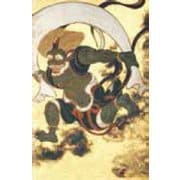 MAMIMU.MEMO 和紙 JAPAN CLASSIC 携帯メモ帳 日本のレトロなパターン柄/123 SMN-0200-123