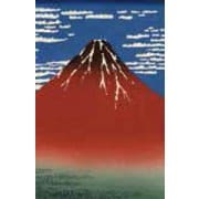 MAMIMU.MEMO 和紙 JAPAN CLASSIC 携帯メモ帳 日本のレトロなパターン柄/127 SMN-0200-127