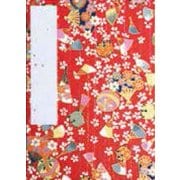 御朱印帳 本格手染友禅和紙 華扇 SKW-1200-01