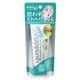 ハンドクリーム 50g ユースキン hana ジャスミン