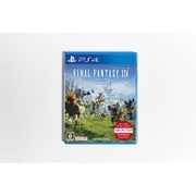 ファイナルファンタジーXIV スターターパック [PS4ソフト]