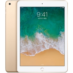 オンライン通販  ゴールド Wi-Fi+Cellularモデル 128GB 第5世代 iPad タブレット