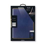 iPad 9.7inch 一枚革PUレザーケース 「Primo」 ネイビー LP-IPP9LJNV