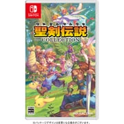 聖剣伝説コレクション [Nintendo Switchソフト]