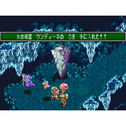 ヨドバシ.com - スクウェア・エニックス SQUARE ENIX 聖剣伝説