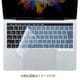 ノート用シリコンキーボードカバー Apple MacBook Pro TouchBar搭載モデル用 FA-SMACBP1T