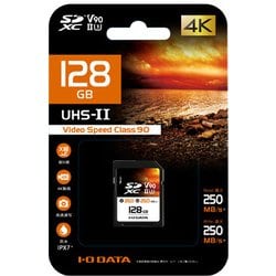 ヨドバシ.com - アイ・オー・データ機器 I-O DATA SD2U3-128G [SD2U3 ...