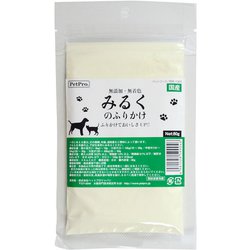 みるくのふりかけ 80g