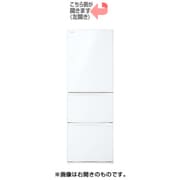 VEGETA(ベジータ) 冷凍冷蔵庫 (363L・左開き) 3ドア クリアシェルホワイト GR-K36SXVL(ZW)