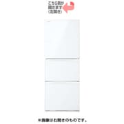 VEGETA(ベジータ) 冷凍冷蔵庫 (330L・左開き) 3ドア クリアシェルホワイト GR-K33SXVL(ZW)