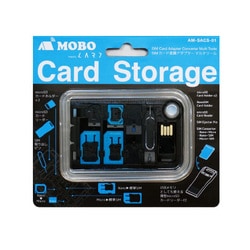 ヨドバシ Com アーキサイト Mobo モボ Am Sacs 01 Card Storage Simカードアダプタ 通販 全品無料配達