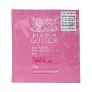 入浴剤 ママバター バスパウダー ローズ&ゼラニウム 25g
