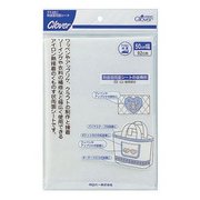 GFJ77-951 [熱接着両面シート]