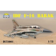 MDVSCW7201 [1/72スケール エアクラフトシリーズ F-16D バラ-ク イスラエル空軍]