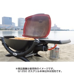 ヨドバシ.com - Weber ウェーバー ＃51042208 [Q1250 ガスグリル