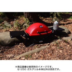 ヨドバシ.com - Weber ウェーバー ＃51042208 [Q1250 ガスグリル