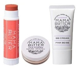 ヨドバシ Com ママバター Mama Butter ママバター グレイトフルボックス For Make Up アプリコットオレンジ 通販 全品無料配達