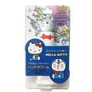 ドラキティ ハンドクリーム ラベンダー