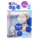 肌極（はだきわみ） つるすべ素肌洗顔料 限定キット2 0.4g×32包入 [洗顔料]