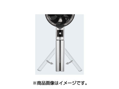 ヨドバシ.com - kamome カモメ 扇風機 DCモーター kamomefan F