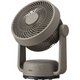 サーキュレーター DCモーター リモコン付き ブラウン FCS-192D-BR