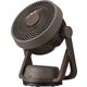 サーキュレーター DCモーター 木目調 リモコン付き ダークウッド FCS-193D-DWD