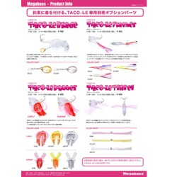 ヨドバシ.com - メガバス Megabass 8Pod TACO-LE 80(タコーレ80) G 赤備エ [エギ] 通販【全品無料配達】