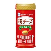 粉チーズ マイルド 50g [チーズ]