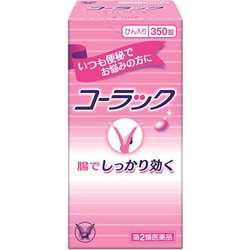 コーラック瓶入り 350錠 [第2類医薬品 便秘薬内服]