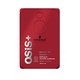 OSIS（オージス） メスアップ [スタイリングワックス 97g]