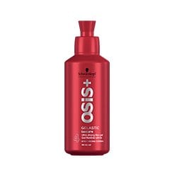 OSIS（オージス） ゲラスティック [スタイリングジェル 146g]